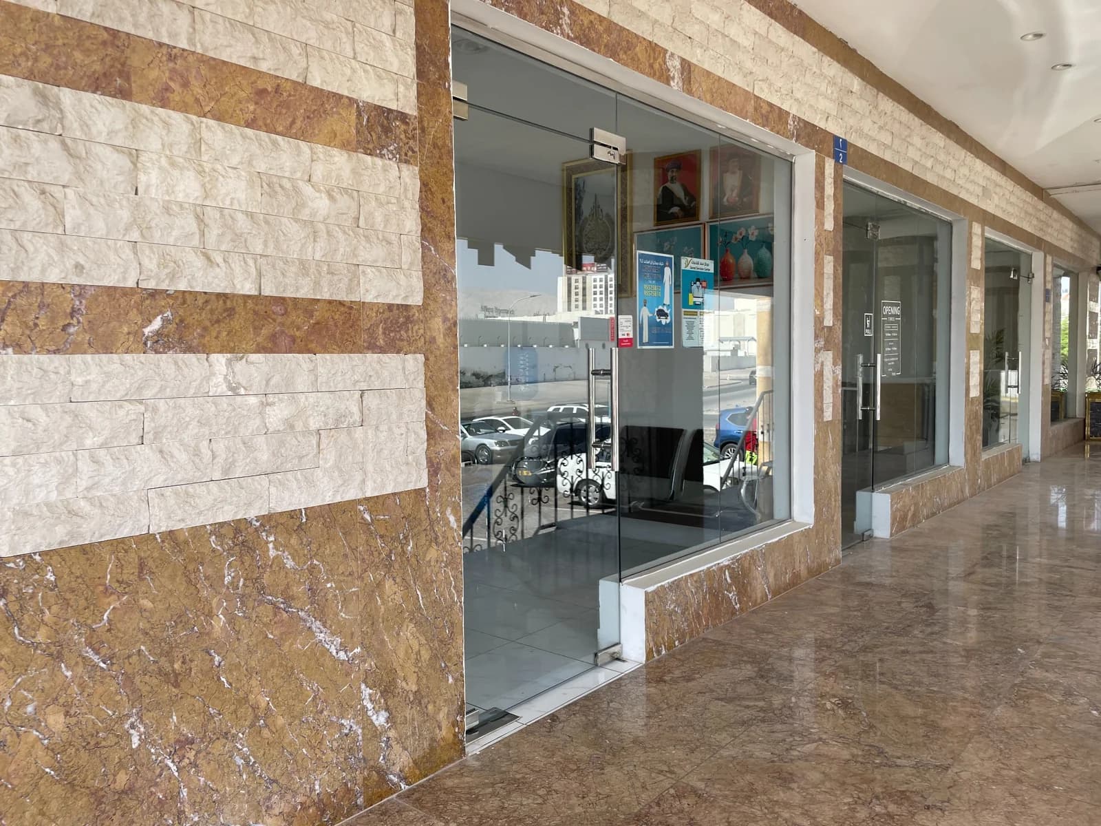 Sarina Rent Car office entrance in Muscat